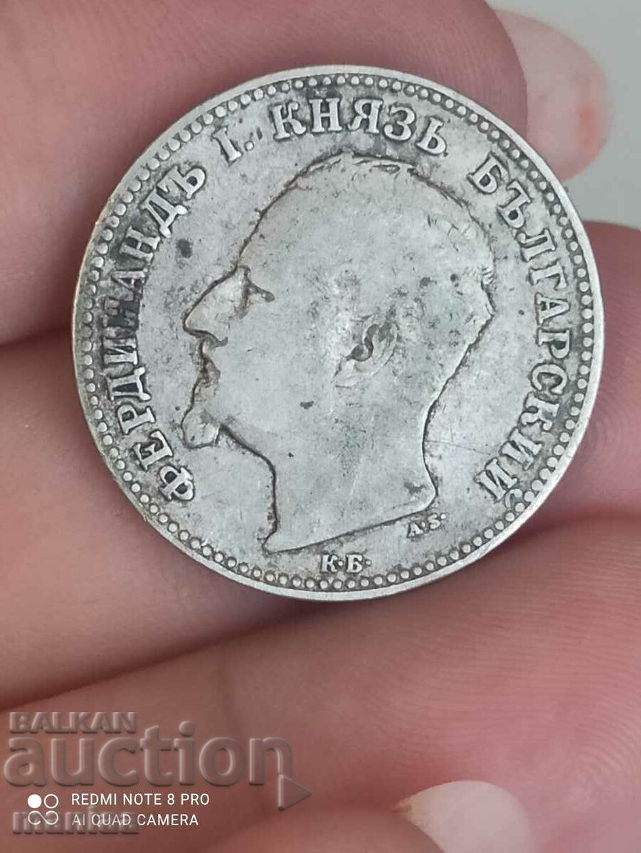 Δημοπρασία 1 λεβ 1891 ασήμι Δημοπρασία 1 λεβ 1891 ασήμι