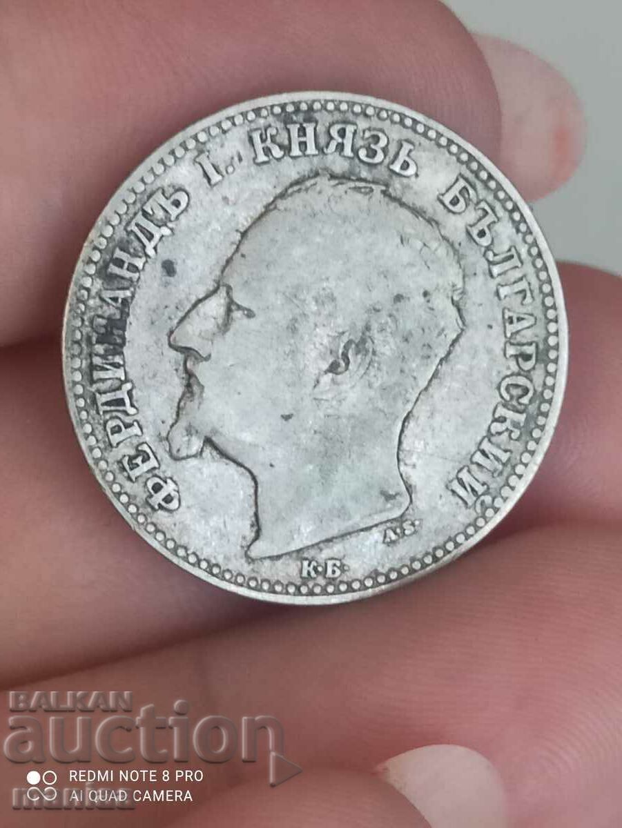 Παράδοση 1 λεβ 1891 ασήμι Παράδοση 1 λεβ 1891 ασήμι