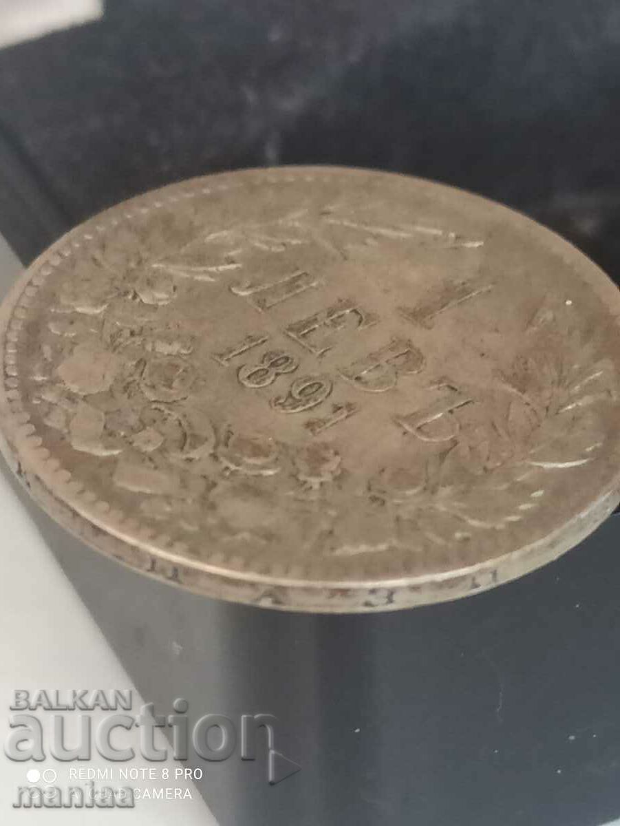 1 λεβ 1891 ασήμι - 5 1 λεβ 1891 ασήμι - 5
