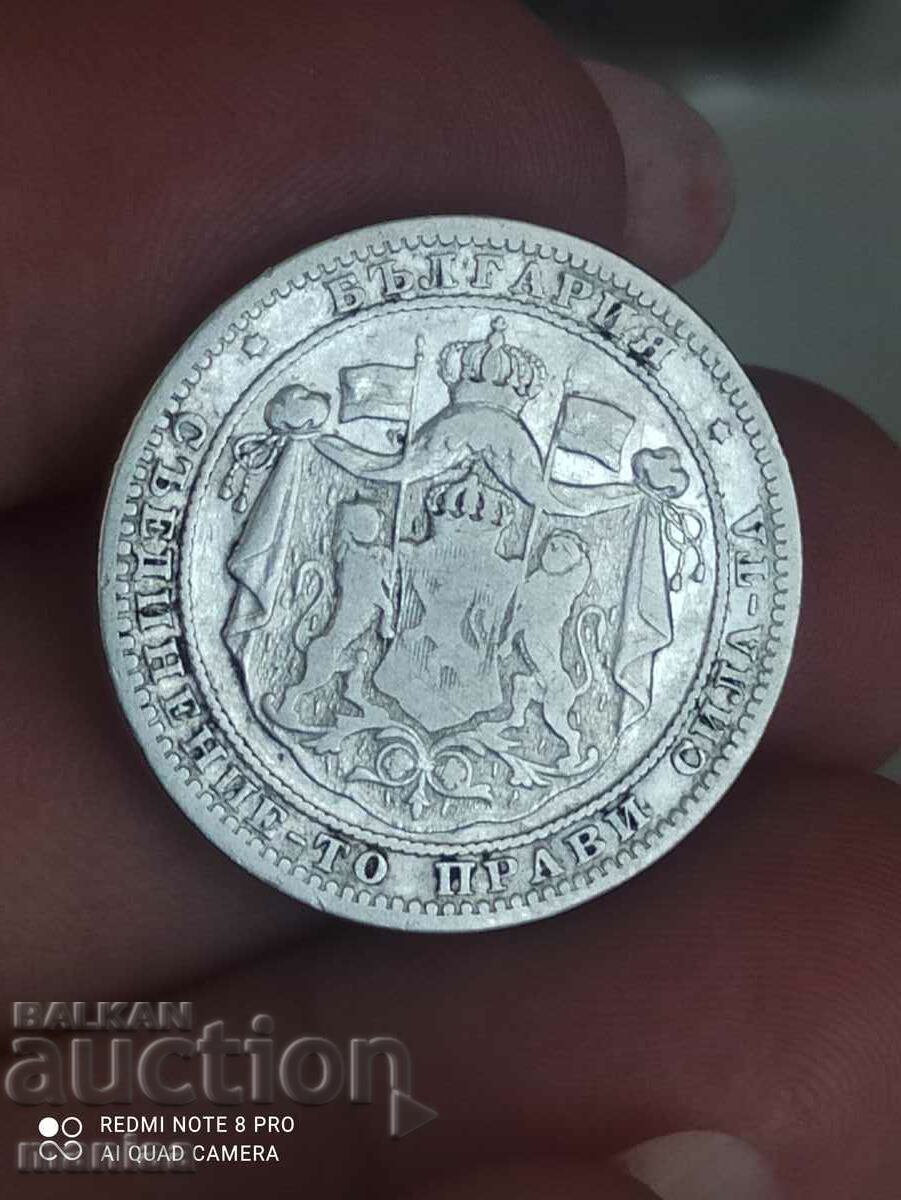 1 λεβ 1882 ασήμι - 5 1 λεβ 1882 ασήμι - 5