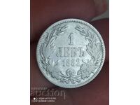 1 лев 1882 г сребро