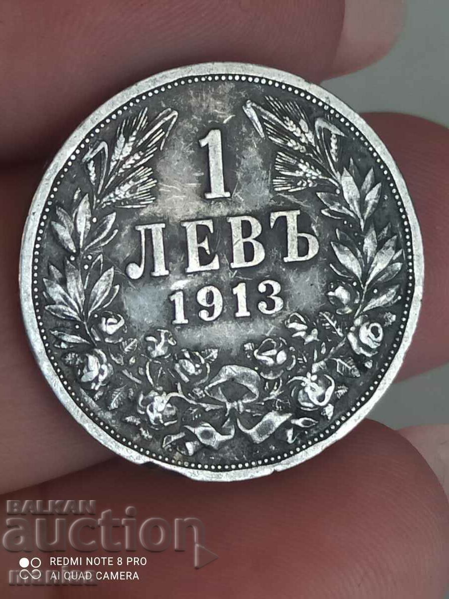 1 lev 1913 silver with price 30.00 BGN | € 15.34 1 lev 1913 silver with price 30.00 BGN | € 15.34