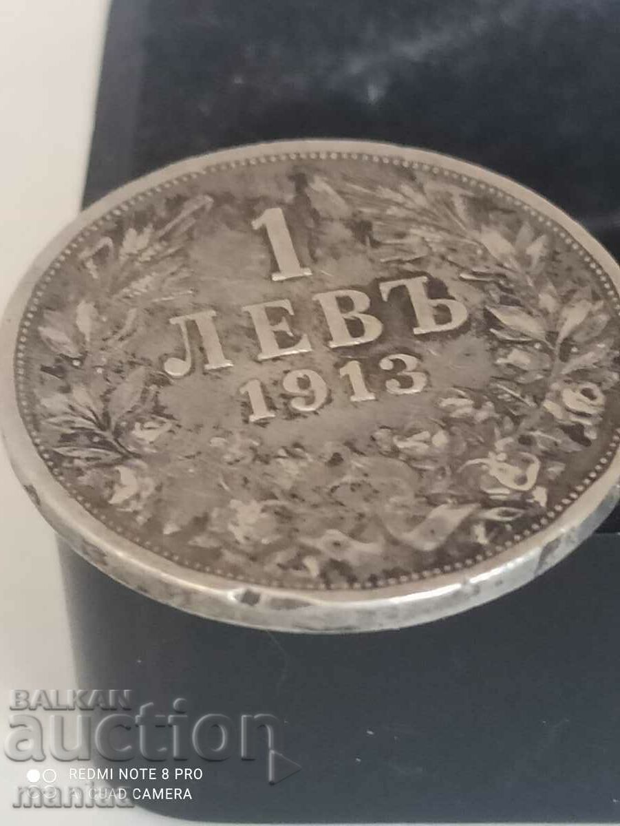 1 lev 1913 silver - 5 1 lev 1913 silver - 5