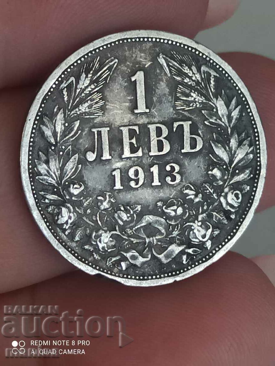 1 lev 1913 silver 1 lev 1913 silver