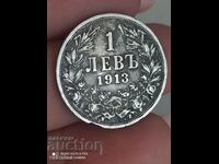 1 lev 1913 argint