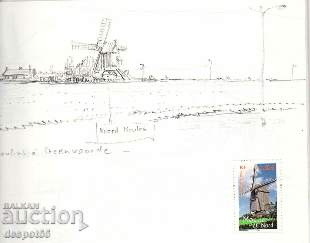 Delivery of 2004. France. The regions of France. Carnet number 4. Delivery of 2004. France. The regions of France. Carnet number 4.