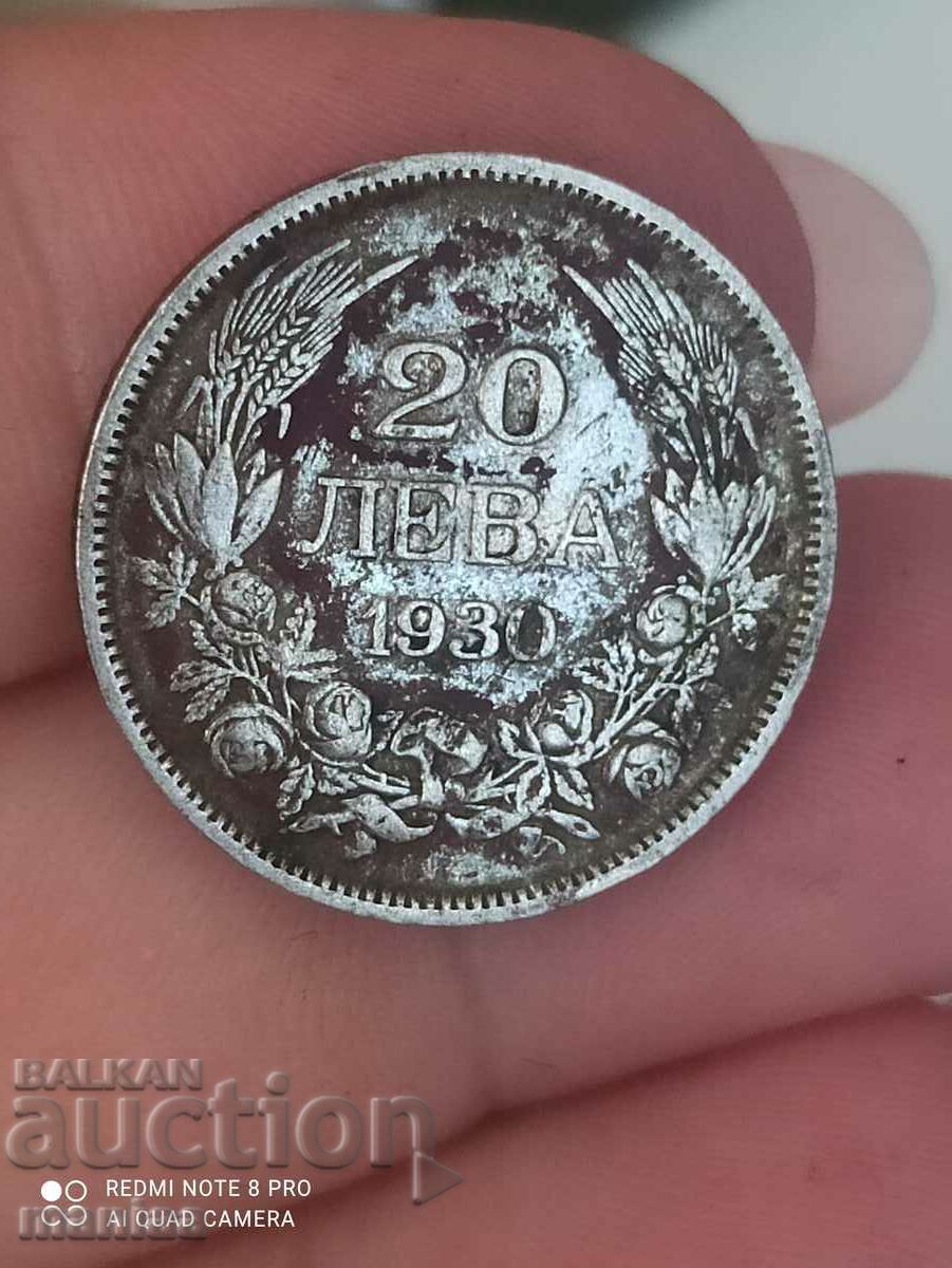 20 leva 1930 silver with price 20.00 BGN | € 10.23 20 leva 1930 silver with price 20.00 BGN | € 10.23