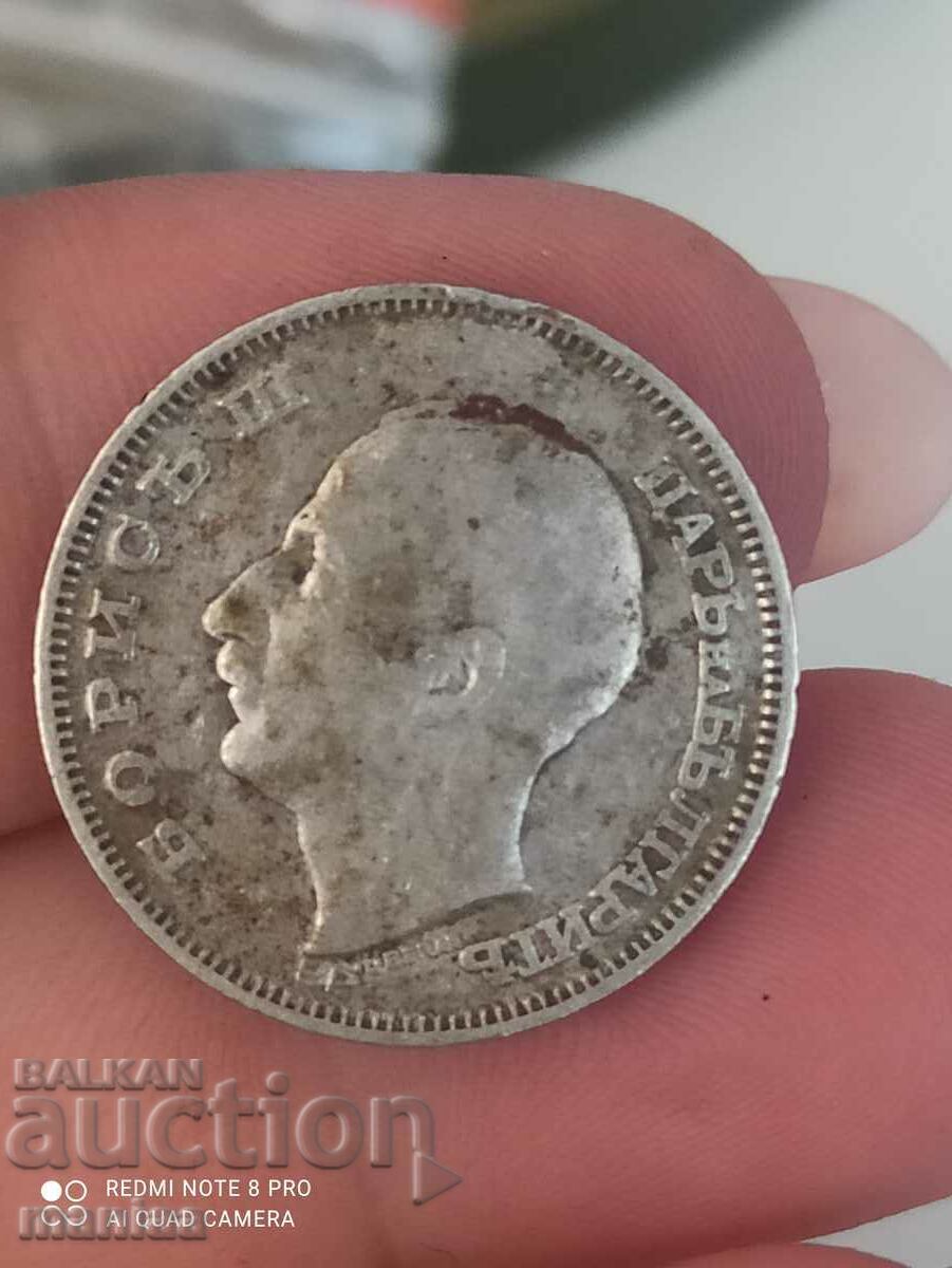 Delivery of 20 leva 1930 silver Delivery of 20 leva 1930 silver