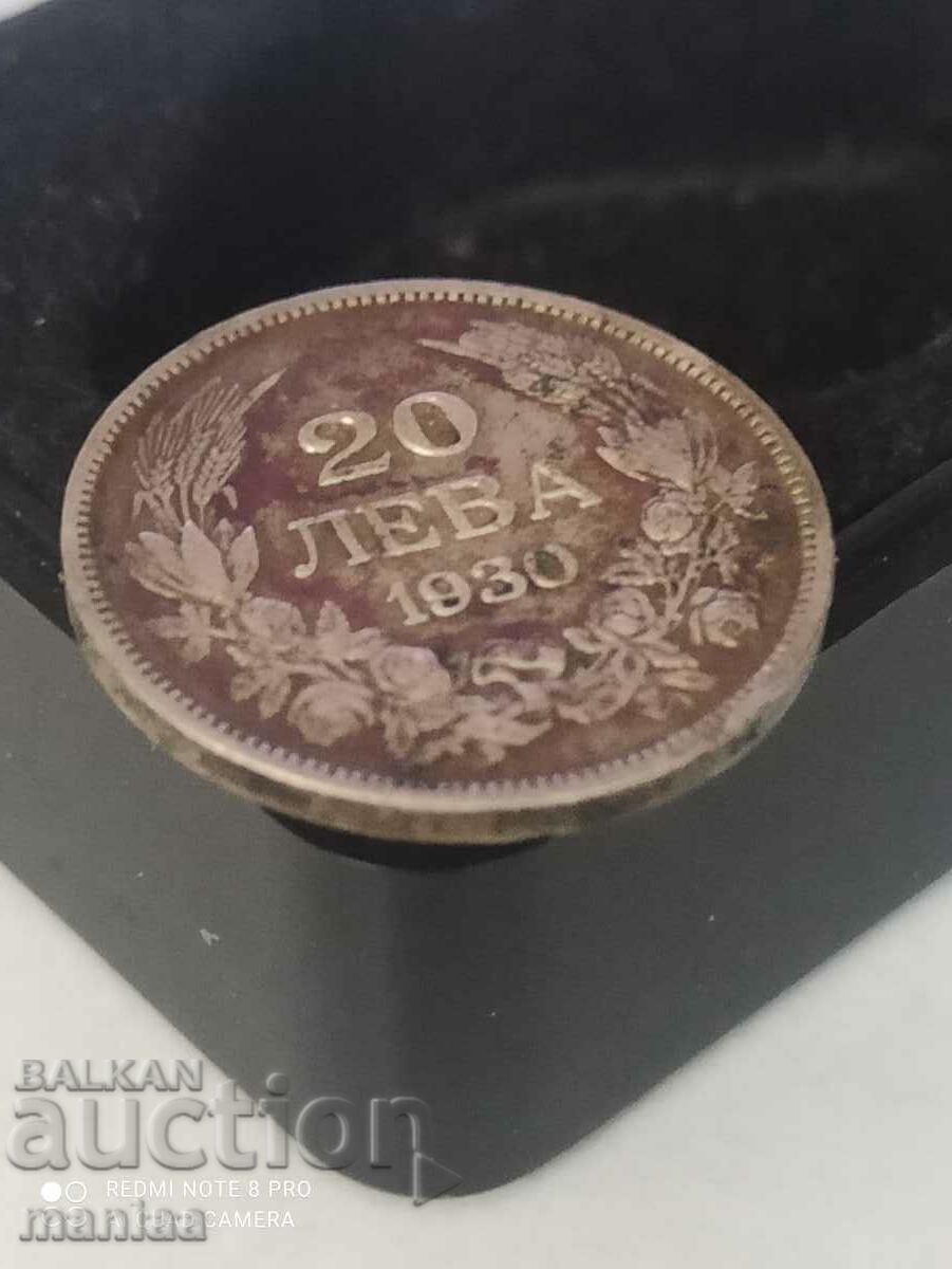 20 leva 1930 silver - 5 20 leva 1930 silver - 5