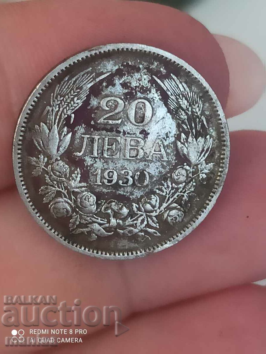 20 leva 1930 silver 20 leva 1930 silver