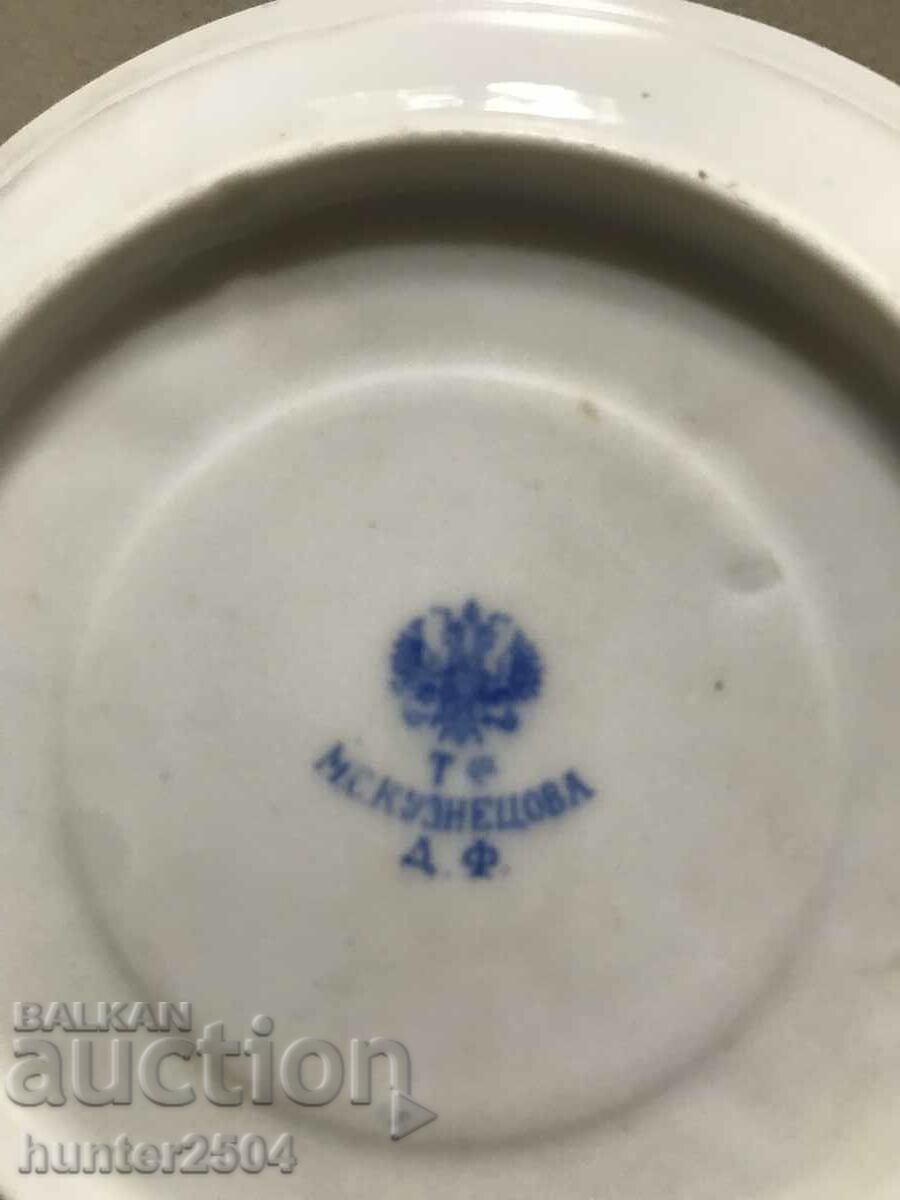 Farfurie - Rusia, Kuznetsov, 13 cm cu preț 44.95 BGN | € 22.98 Farfurie - Rusia, Kuznetsov, 13 cm cu preț 44.95 BGN | € 22.98