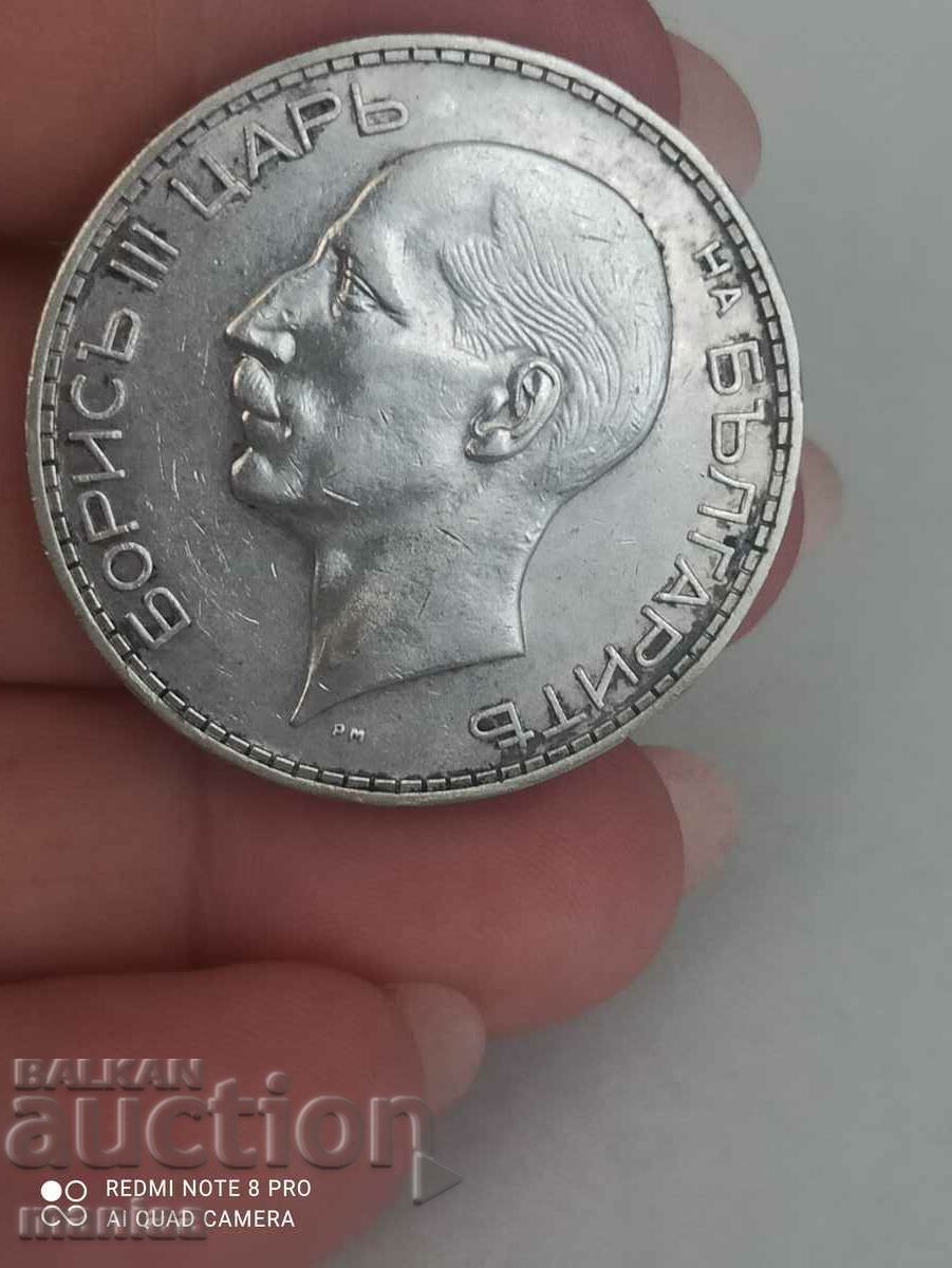100 leva 1934 argint - 5 100 leva 1934 argint - 5