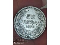50 Leva 1930 Silver