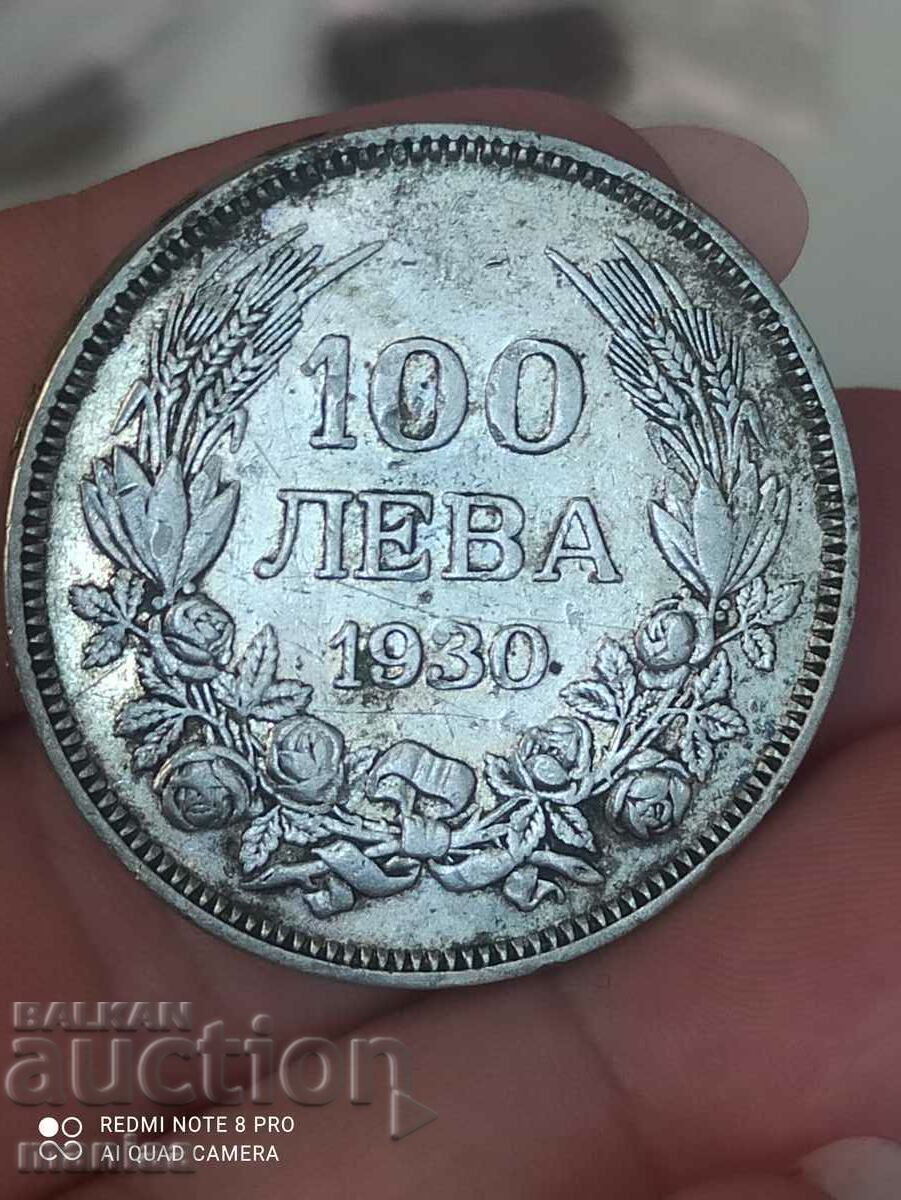 Auction 100 BGN 1930 silver Auction 100 BGN 1930 silver