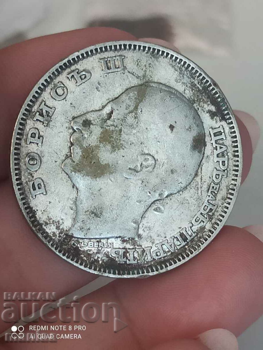 100 BGN 1930 silver - 5 100 BGN 1930 silver - 5