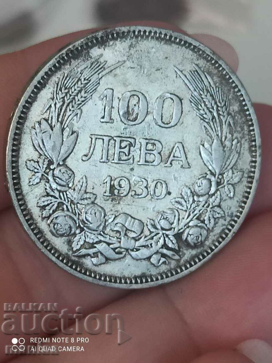 100 BGN 1930 silver 100 BGN 1930 silver