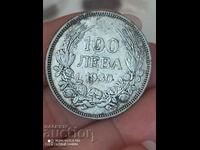 100 лв 1930 г сребро