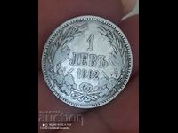 1 BGN 1882 argint