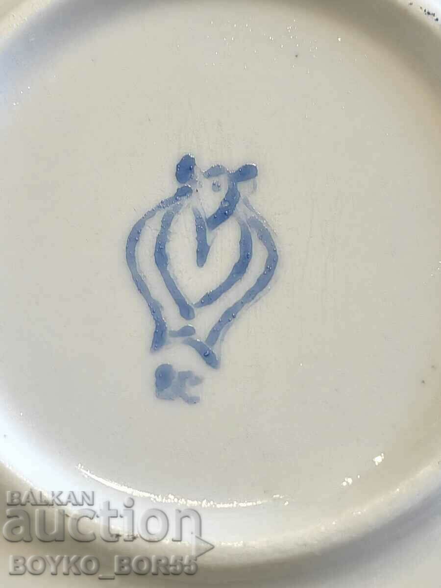 Licitație Farfurie autentică din porțelan Great Russian Social URSS