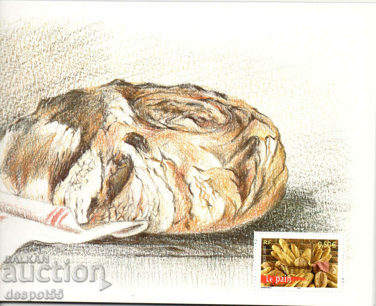 2004. France. The regions of France. Carnet number 3. with price 17.50 BGN | € 8.95 2004. France. The regions of France. Carnet number 3. with price 17.50 BGN | € 8.95