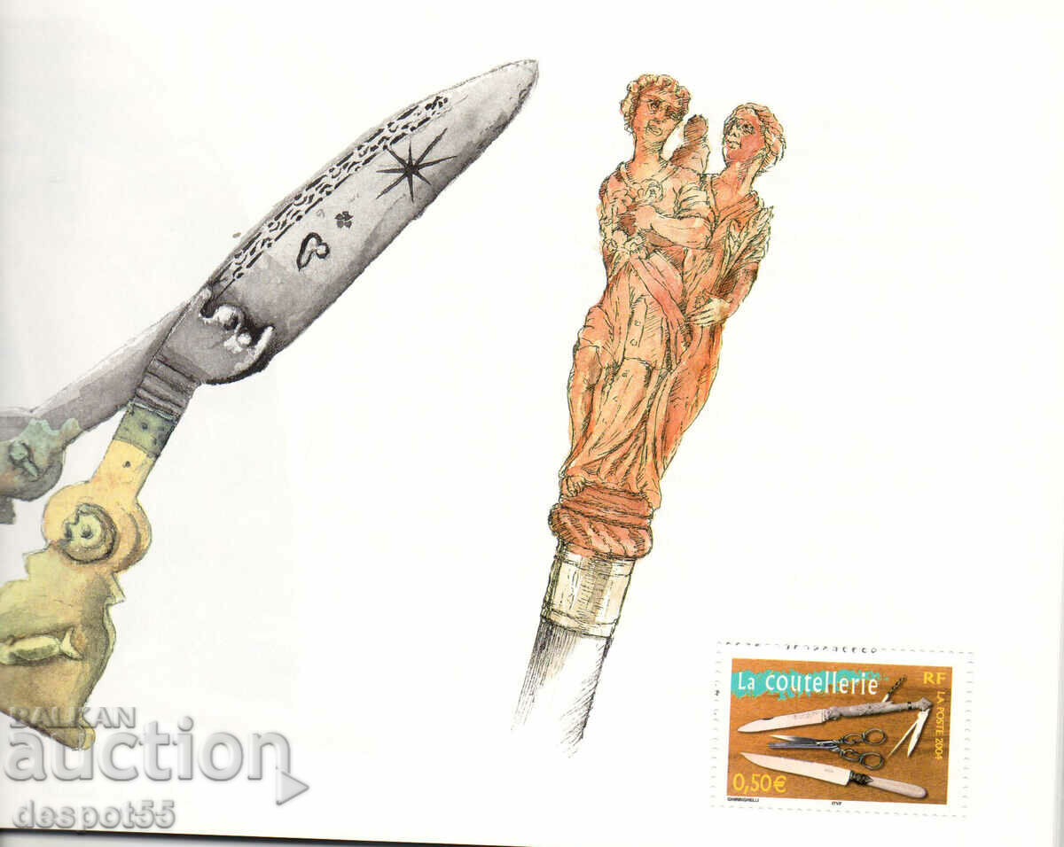 Auction 2004. France. The regions of France. Carnet number 3. Auction 2004. France. The regions of France. Carnet number 3.