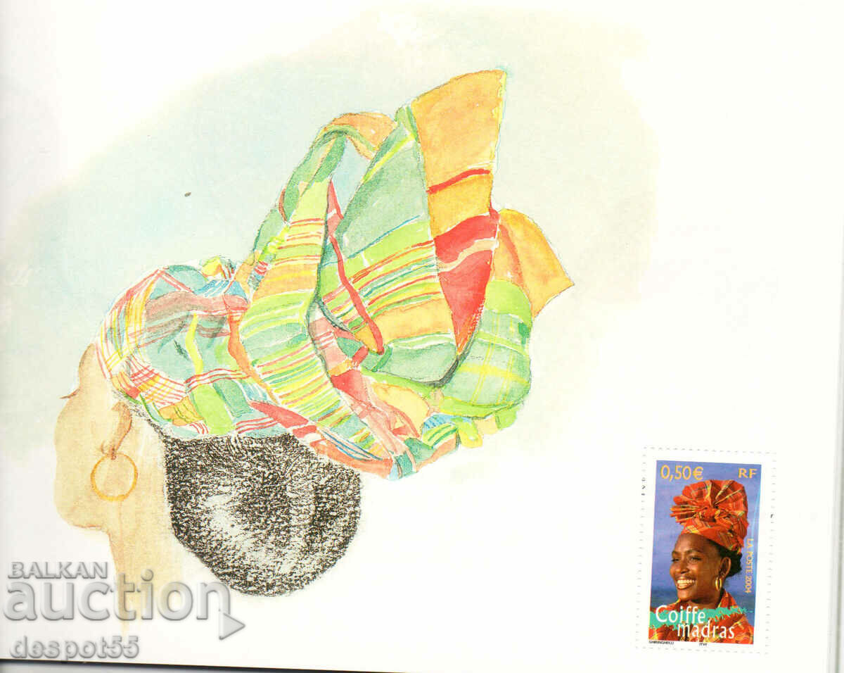 Delivery of 2004. France. The regions of France. Carnet number 3. Delivery of 2004. France. The regions of France. Carnet number 3.