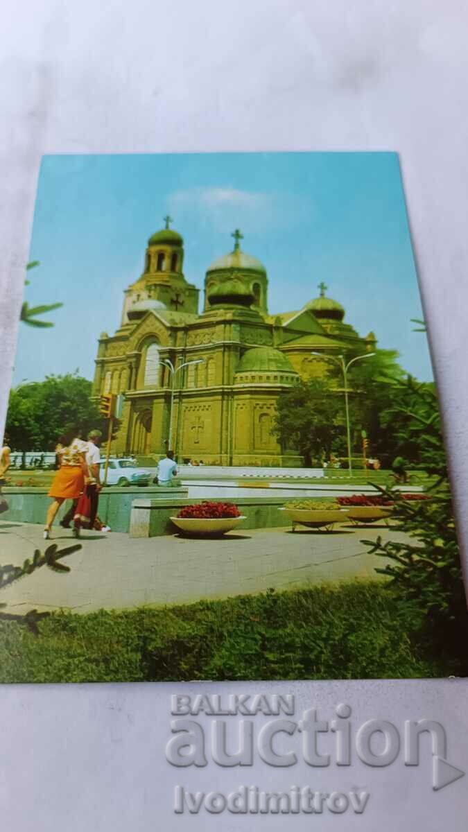 Carte poștală Varna Biserica Sf. Fecioara 1984