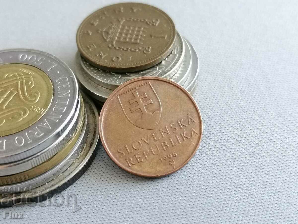 Κέρμα - Σλοβενία - 50 Heller | 1996 με τιμή 1.75 BGN | € 0.89 Κέρμα - Σλοβενία - 50 Heller | 1996 με τιμή 1.75 BGN | € 0.89