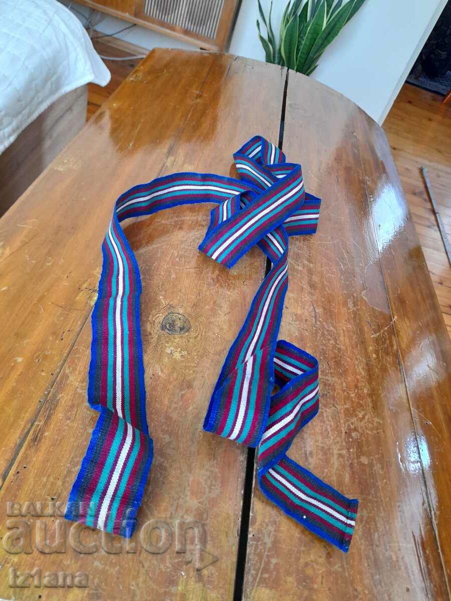 Auction Belt for a costume, fabric Auction Belt for a costume, fabric