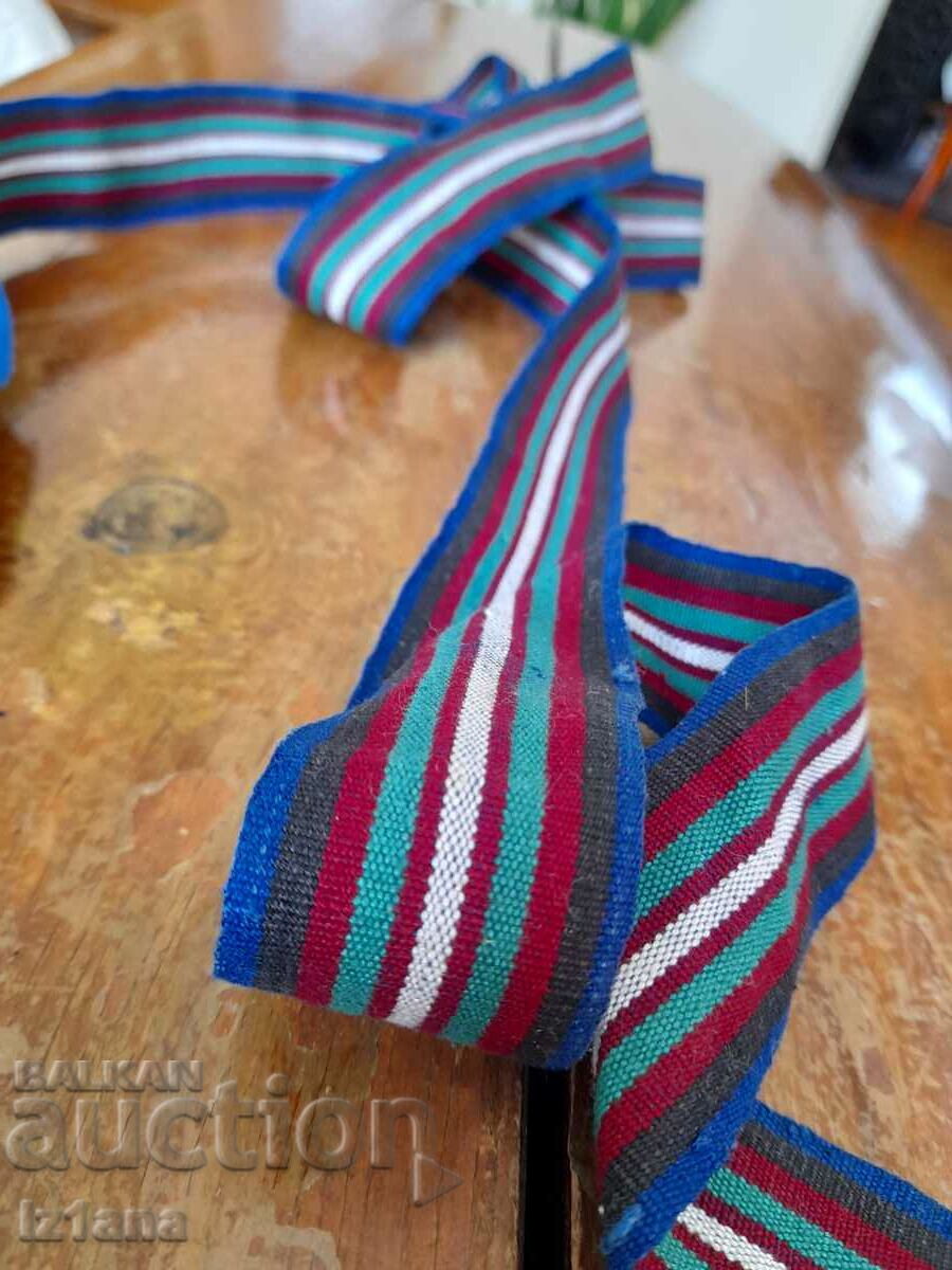 Delivery of Belt for a costume, fabric Delivery of Belt for a costume, fabric