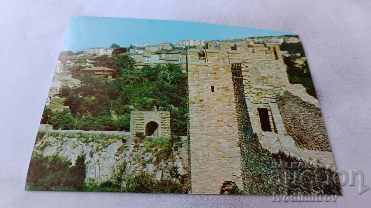 П К Велико Търново Крепостните стени на Царевец 1983