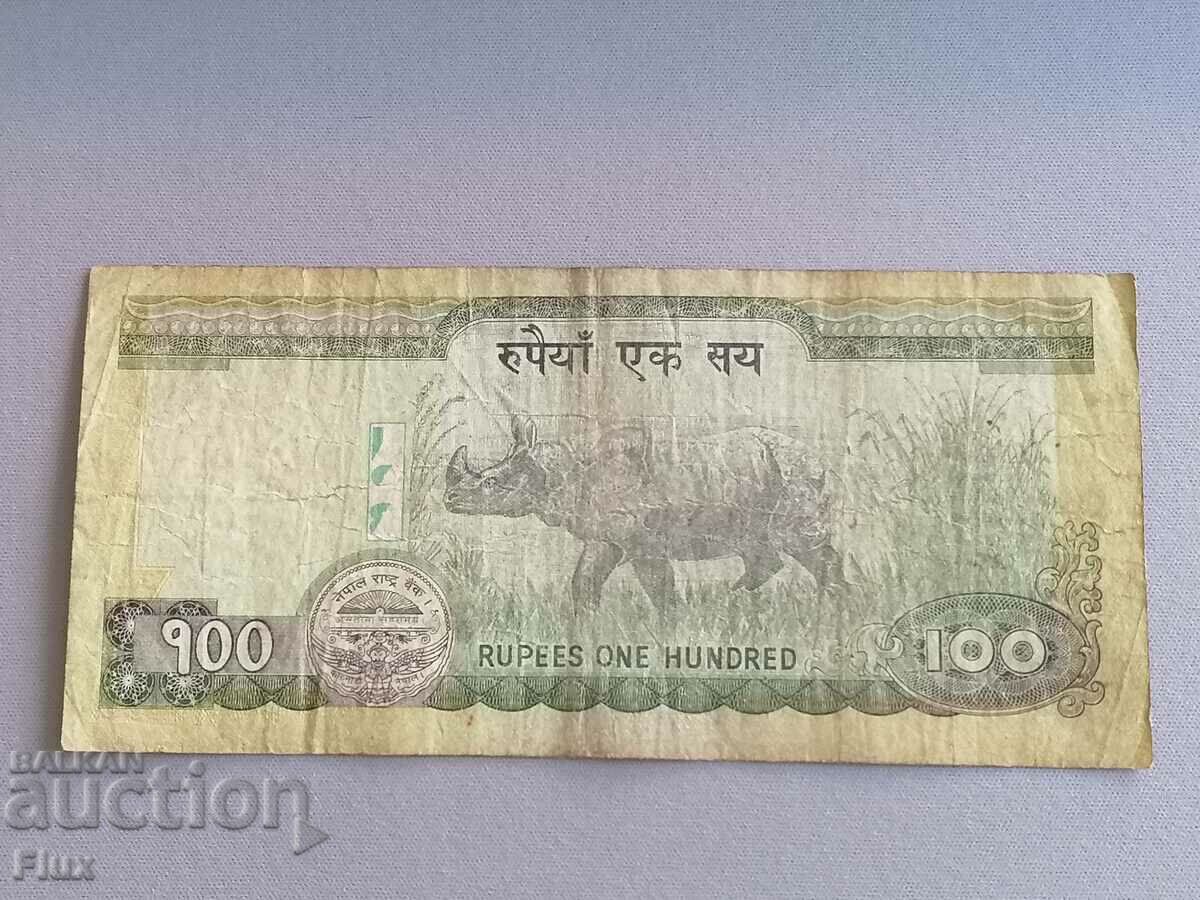 Τραπεζογραμμάτιο - Νεπάλ - 100 ρουπίες | 2015 με τιμή 6.85 BGN | € 3.50 Τραπεζογραμμάτιο - Νεπάλ - 100 ρουπίες | 2015 με τιμή 6.85 BGN | € 3.50