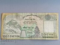 Банкнота - Непал - 100 рупии  | 2015г.
