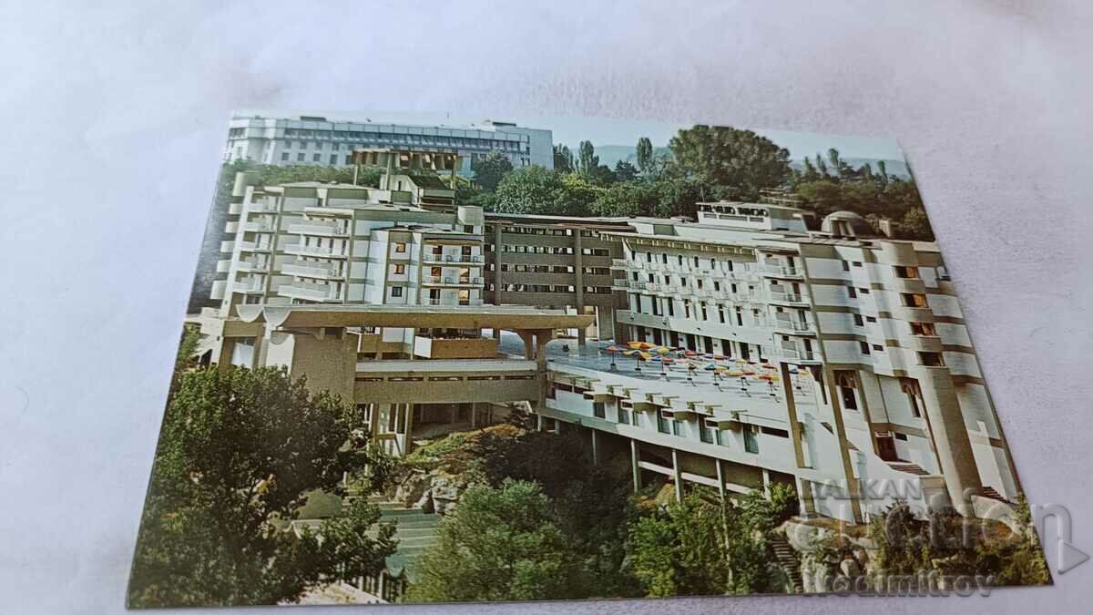 PK Veliko Tarnovo Interhotel Veliko Tarnovo 1984