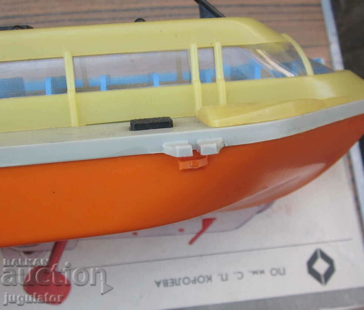 old Russian mechanical toy boat with a soca box - 6 old Russian mechanical toy boat with a soca box - 6
