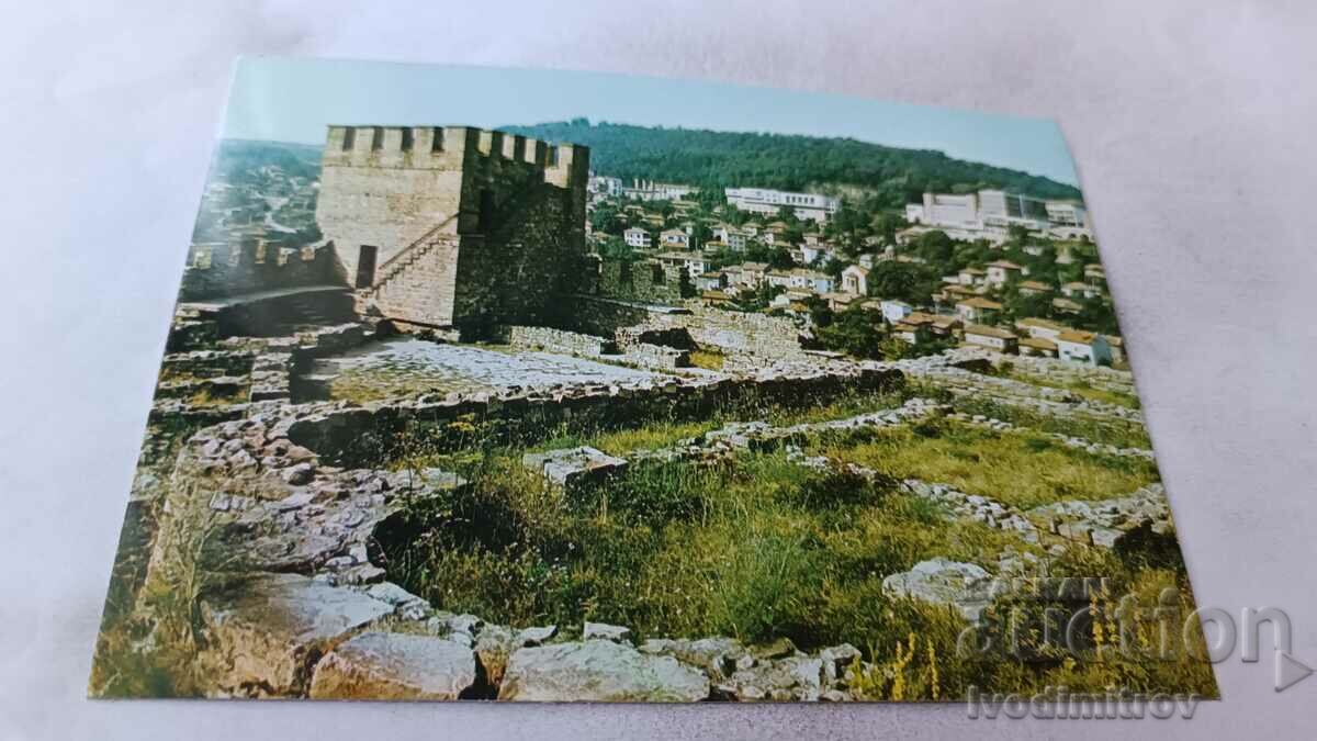 Пощенска картичка Велико Търново Царевец 1984