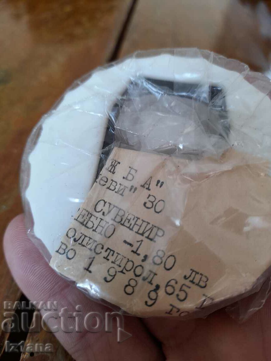 Delivery of Old Coca Cola Opener, Coca Cola Delivery of Old Coca Cola Opener, Coca Cola