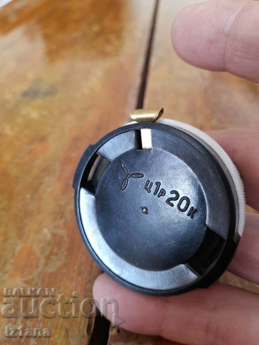 An old compass - 6 An old compass - 6