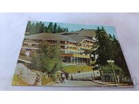 Postcard Pamporovo Hotel Perelik 1984
