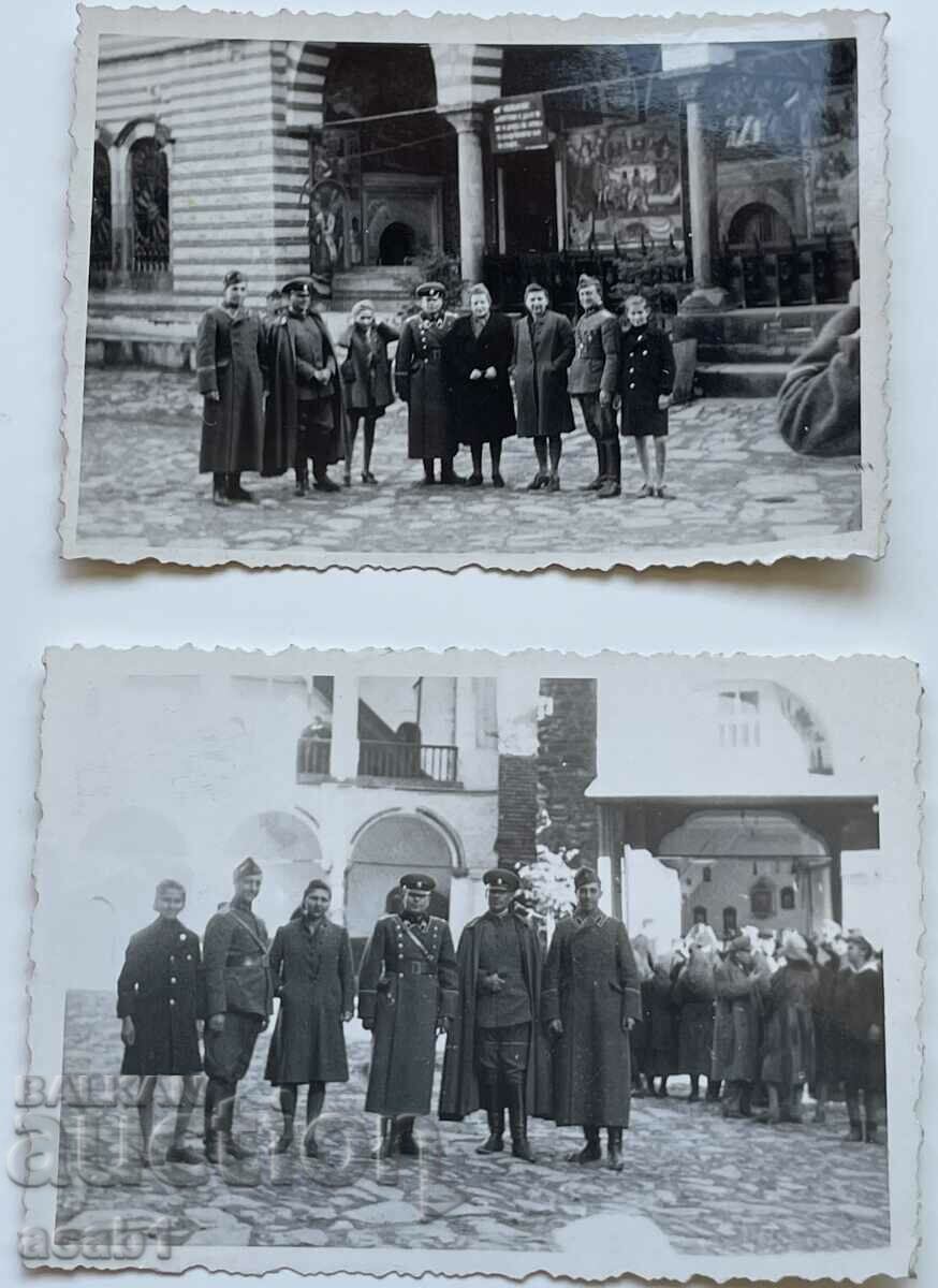 Βόλτα στη Μονή Ρίλα με τιμή 9.99 BGN | € 5.11 Βόλτα στη Μονή Ρίλα με τιμή 9.99 BGN | € 5.11