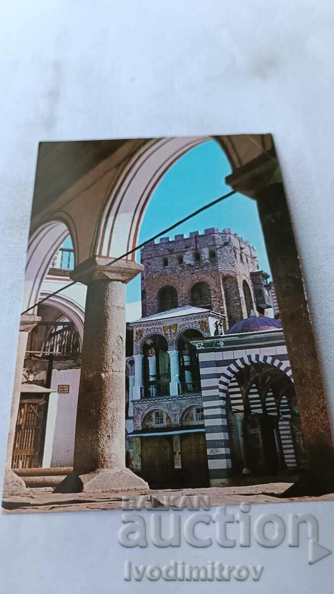 Καρτ ποστάλ Ρίλα πύργος μοναστήρι φρούριο