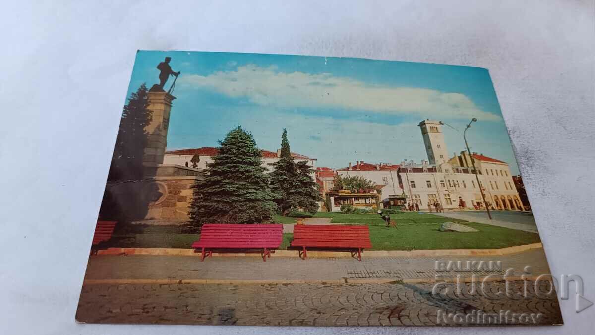 Carte poștală Sliven View 1968