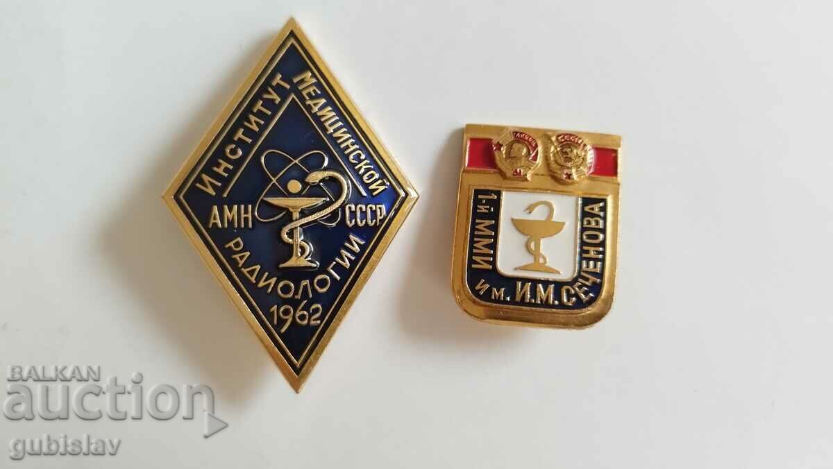 Badges, signs, rhombus, medical, USSR, 1960s.