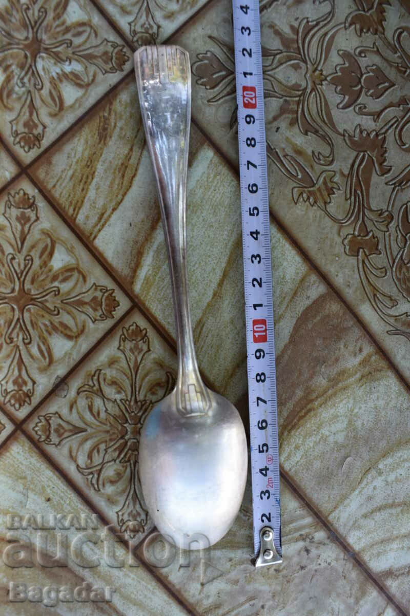 Tsarist Russia silver spoon