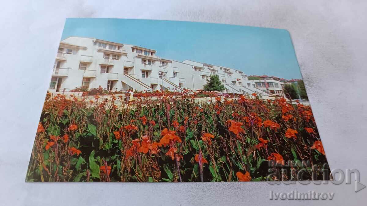 Пощенска картичка Созопол Почивен дом 1984