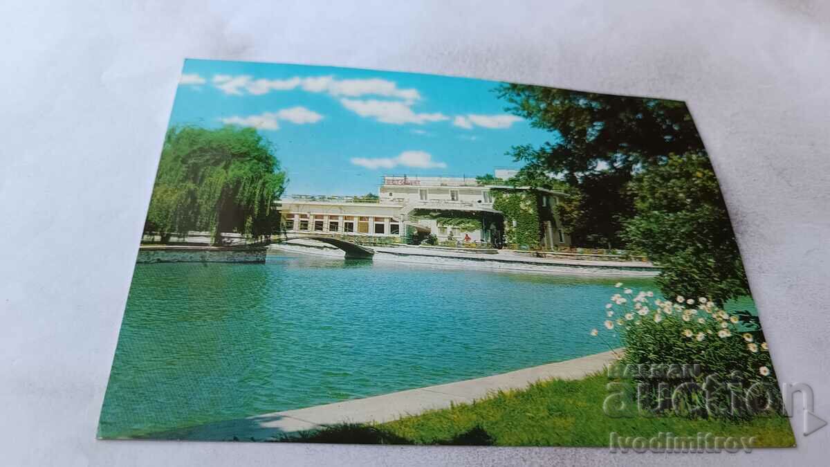 Carte poștală Lacul Haskovo cu restaurantul Kenana 1981