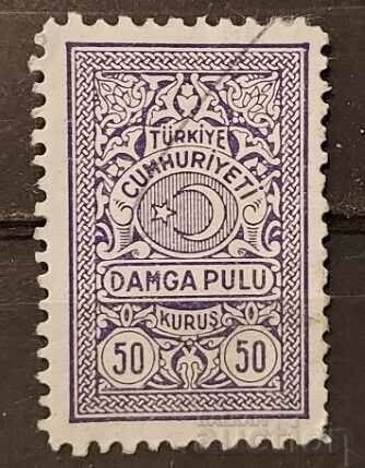 Γραμματόσημο Τουρκίας