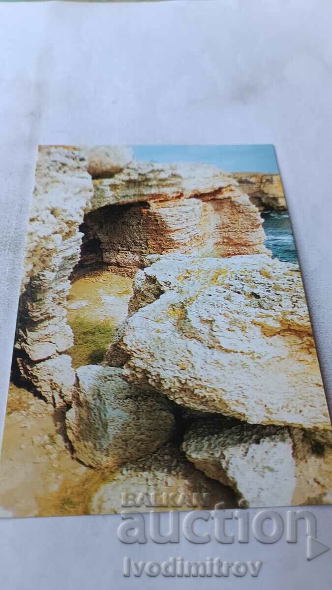 Carte poștală Kavarna Așezarea antică Yaila