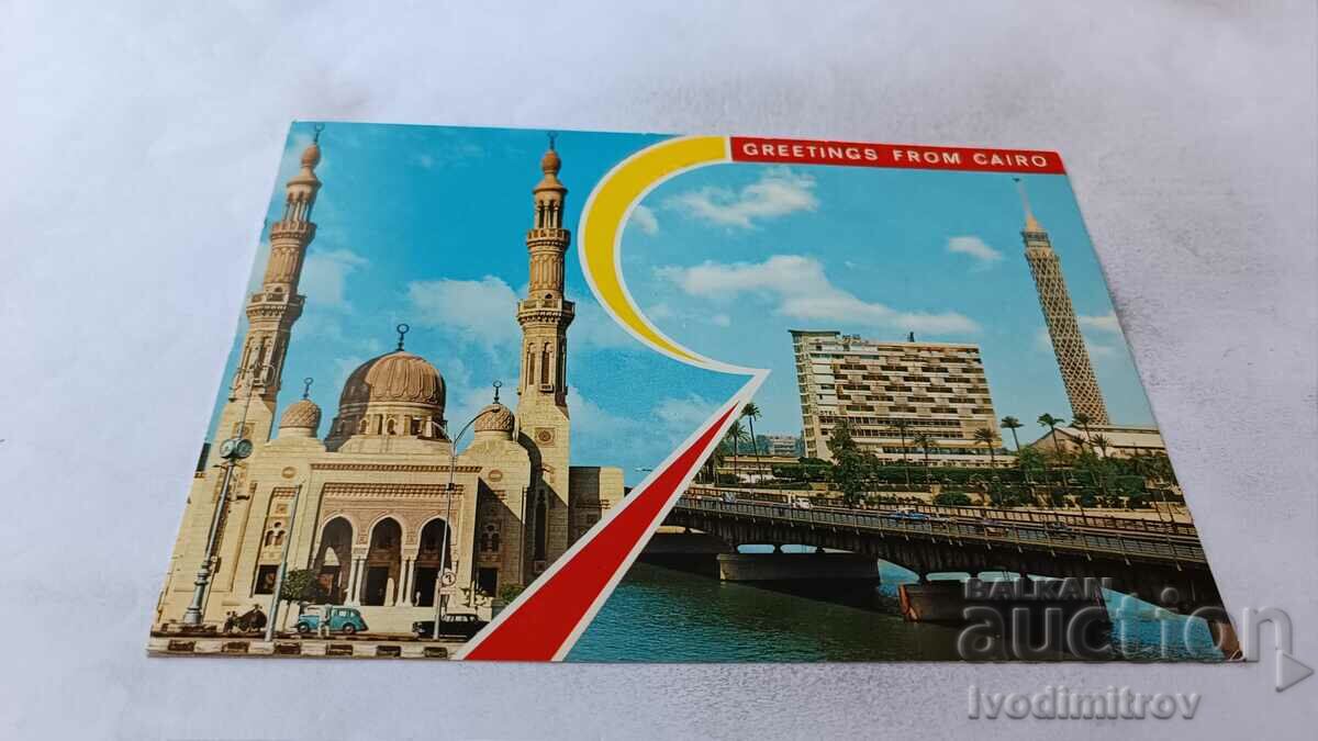 Пощенска картичка Greetings from Cairo