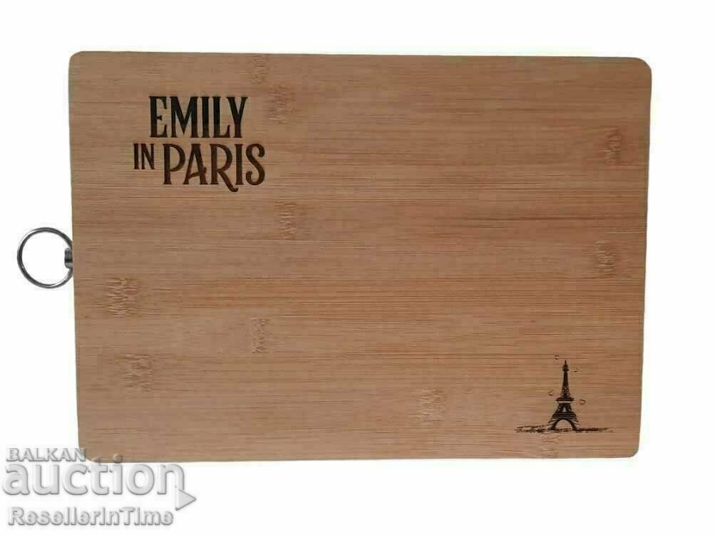 Дървена декоративна дъска Emily in Paris